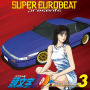 SUPER EUROBEAT presents 頭文字D ～D SELECTION 3～