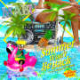 Summer Won't Be Back feat. EXILE ATSUSHI ～EXILE MAKIDAI Remix～