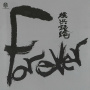Forever
