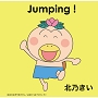 Jumping!