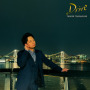 Drive