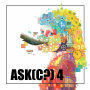 ASK(C？) 4