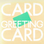 GREETING CARD(Re-Recorded 2025)