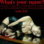 What's your name? collaboration with 壇蜜 DM ver.