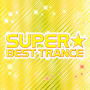 SUPER BEST TRANCE II