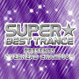 SUPER BEST TRANCE　PRESENTS　OVERHEAD CHAMPION