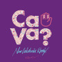 「Ca Va？」(HiRAPARK New Caledonia Remix)