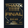 DA PUMP「LIVE DA PUMP 2019 THANX!!!!!!! FINAL at 日本武道館」