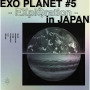 EXO「BIRD (EXO PLANET #5 - EXplOration - in JAPAN)」