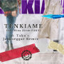 Novel Core「天気雨 feat. Hina (from FAKY) -☆Taku's Japaneggae Remix-」