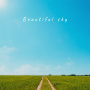 友希「Beautiful sky」