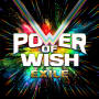 Exile「POWER OF WISH」