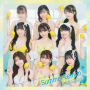 SUPER☆GiRLS「Summer Lemon」