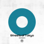 AmPm「Streets of Tokyo feat. Michael Kaneko」