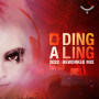 YOJI BIOMEHANIKA「DING A LING (2022 REWORKED MIX)」