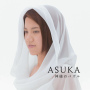 ASUKA「神様のパズル」