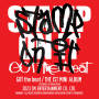 GOT the beat「Stamp On It - The 1st Mini Album」