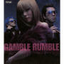 Gamble Rumble