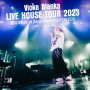 ビッケブランカ「Vicke Blanka LIVE HOUSE TOUR 2023」