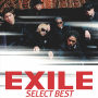 EXILE「SELECT BEST」