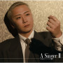 大野雄大 (from Da-iCE)「A Singer Ⅱ」