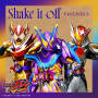 FANTASTICS from EXILE TRIBE「Shake it off （『仮面ライダーガヴ』挿入歌）」