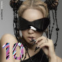 倖田來未「Driving Hit's 10」