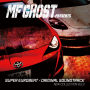 MF GHOST PRESENTS SUPER EUROBEAT × ORIGINAL SOUNDTRACK NEW COLLECTION Vol.3