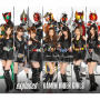 KAMEN RIDER GIRLS「exploded」