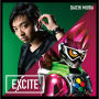 EXCITE(仮面ライダーエグゼイド テレビ主題歌)