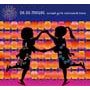 sunset girls remixes ＆ more