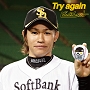 ビーグルクルー「Try again」