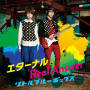 エターナル / Real Answer