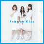 フレンチ・キス「French Kiss (TYPE-C)」