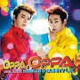 Oppa, Oppa