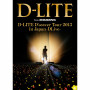 D-LITE (from BIGBANG)