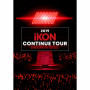 iKON「2019 iKON CONTINUE TOUR ENCORE IN SEOUL」