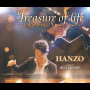 Treasure of life～人生の宝物～