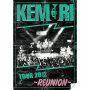 TOUR 2012 ～REUNION～