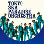 東京スカパラダイスオーケストラ「PARADISE BLUE」