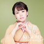 KONOMI cover songs