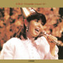 ミ・ヨ・コ～Friendship Concert '85～