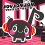 JOY JOY JOY!!! ～ジョイオンプーのテーマ～
