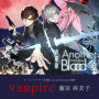 vampire