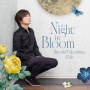 Night in Bloom Hiroshi Takeshima 25th