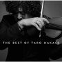 THE BEST OF TARO HAKASE