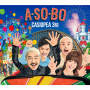 CASIOPEA 3rd「A・SO・BO」