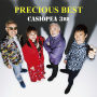 CASIOPEA 3rd「PRECIOUS BEST」