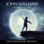 日本フィルハーモニー交響楽団「ジョン・ウィリアムズ・フィルム・スペクタキュラー」