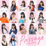 passage -OS☆U Best- ＜通常盤＞